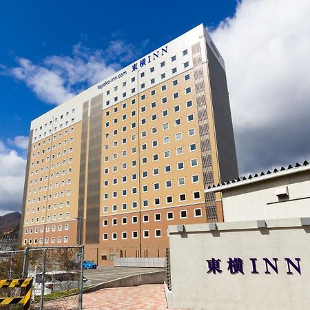 Toyoko Inn Fujisan Otsuki-Eki Otsuki  Exterior foto