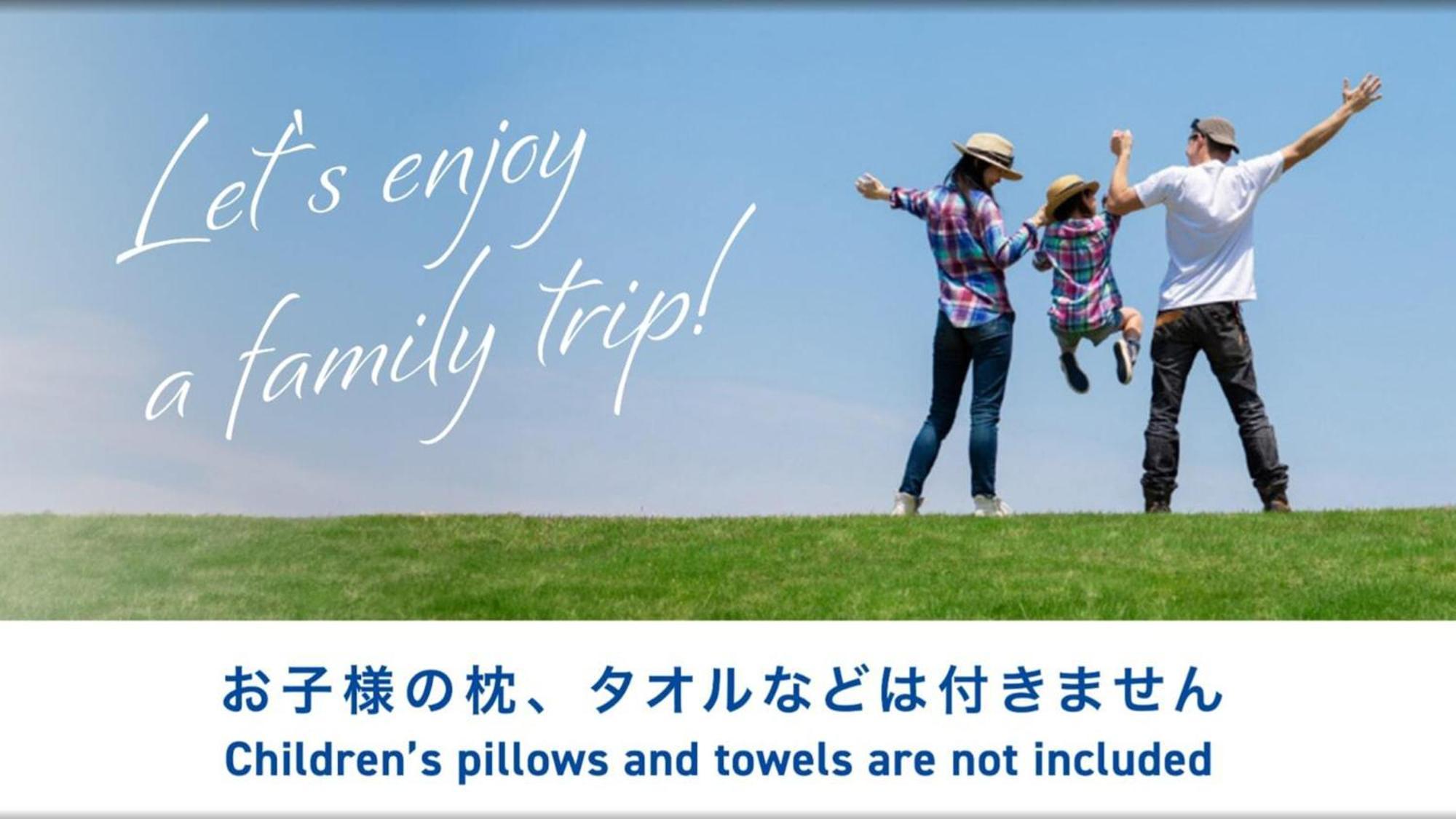 Toyoko Inn Fujisan Otsuki-Eki Otsuki  Exterior foto